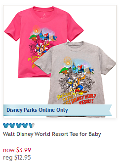 disney store sale