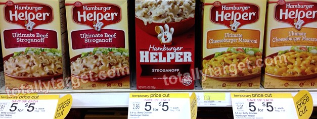 hamburger helper coupon
